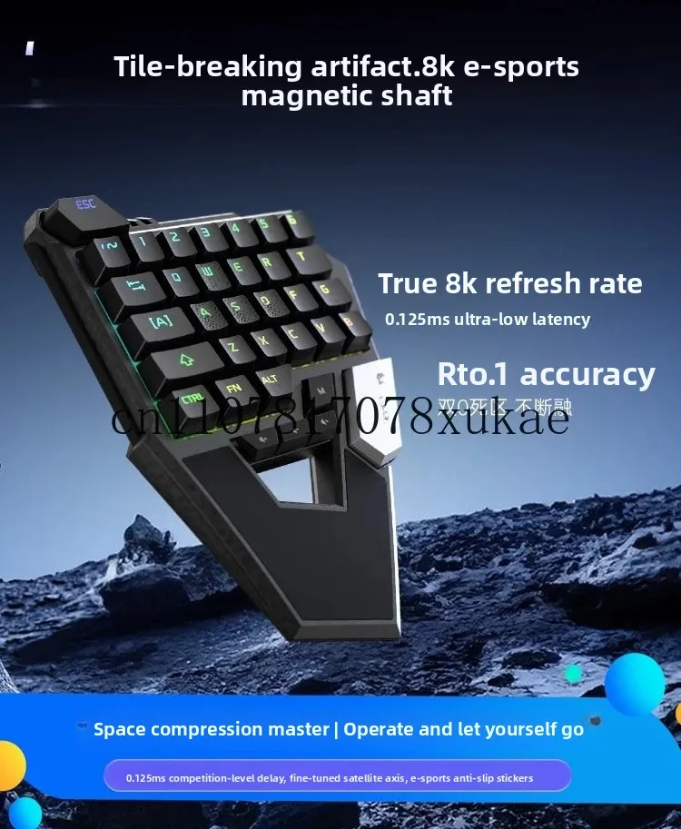 

One-handed Magnetic Axis Mechanical Keyboard Wired E-sports Programming