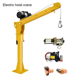 Truck Self-Provided Truck-Mounted Crane 500kg Household Electric Hoist Hoisting Locomotive Truck-Mounted Crane