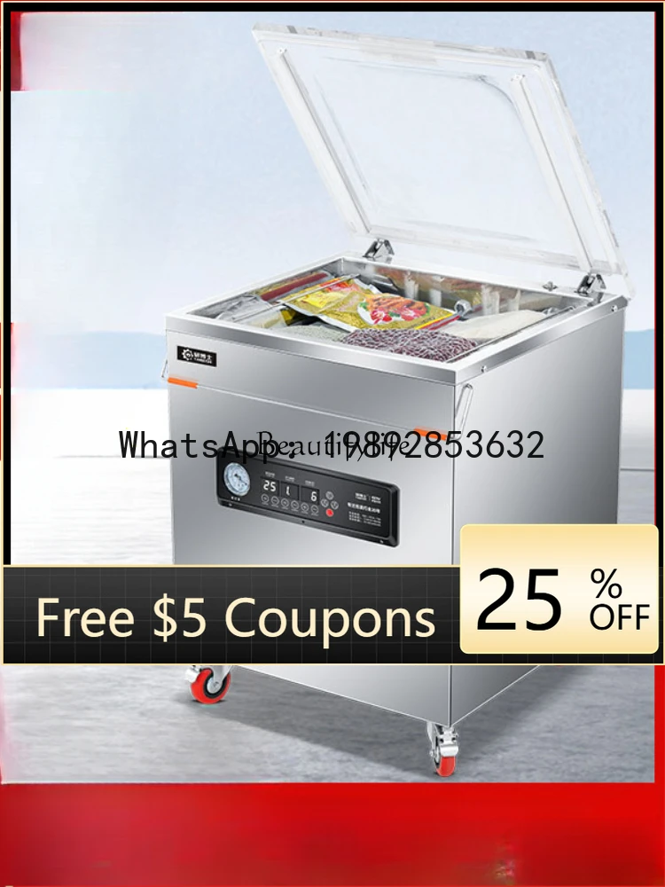 

O2-11 aessories Multifunctional inteigent vacuum machine Large packaging machine Dry and wet oil powder sealing machine