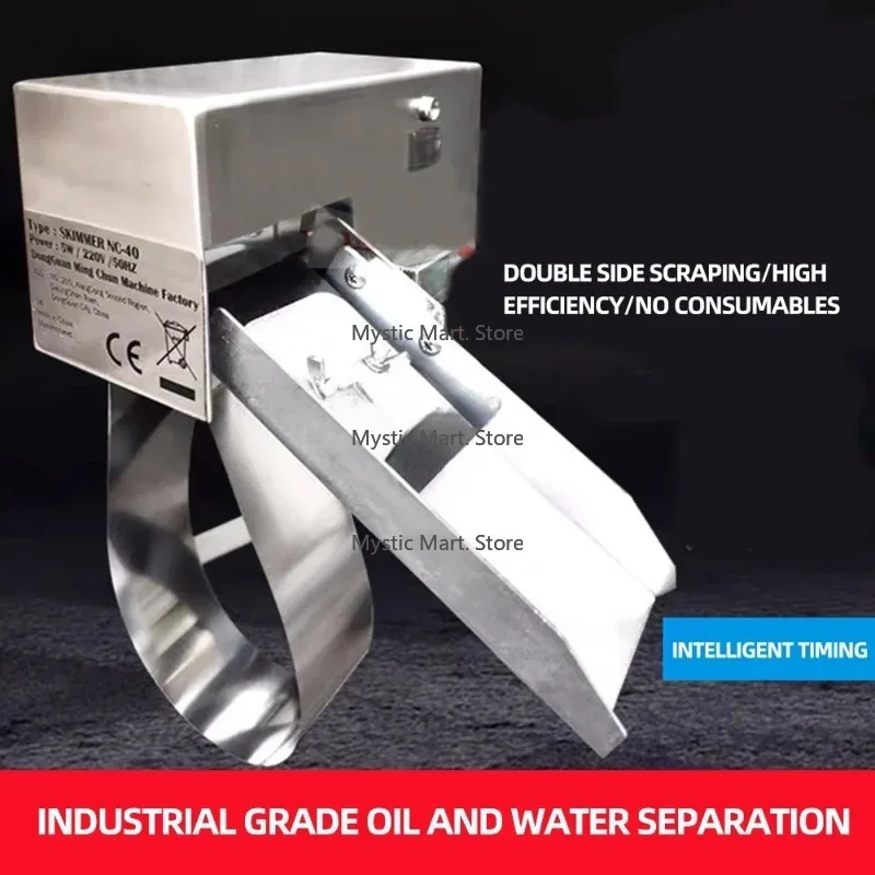 

Industrial Oil-Water Separator Recovery Machine Portable Mini Oil Skimmer CNC Steel Belt Oil Scraper Degreaser NC-50 Hot sales