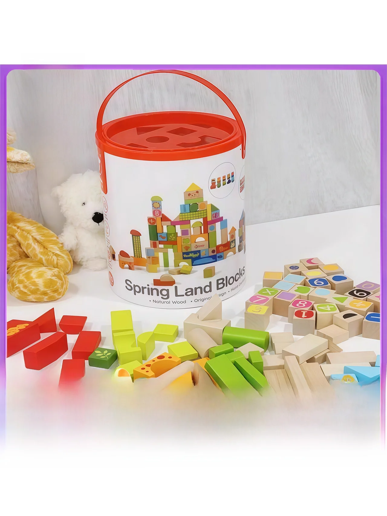 

Classic World Garden Wooden Blocks Toy Bucket Children's Educational Building Blocks Playset Eco-Friendly Wood