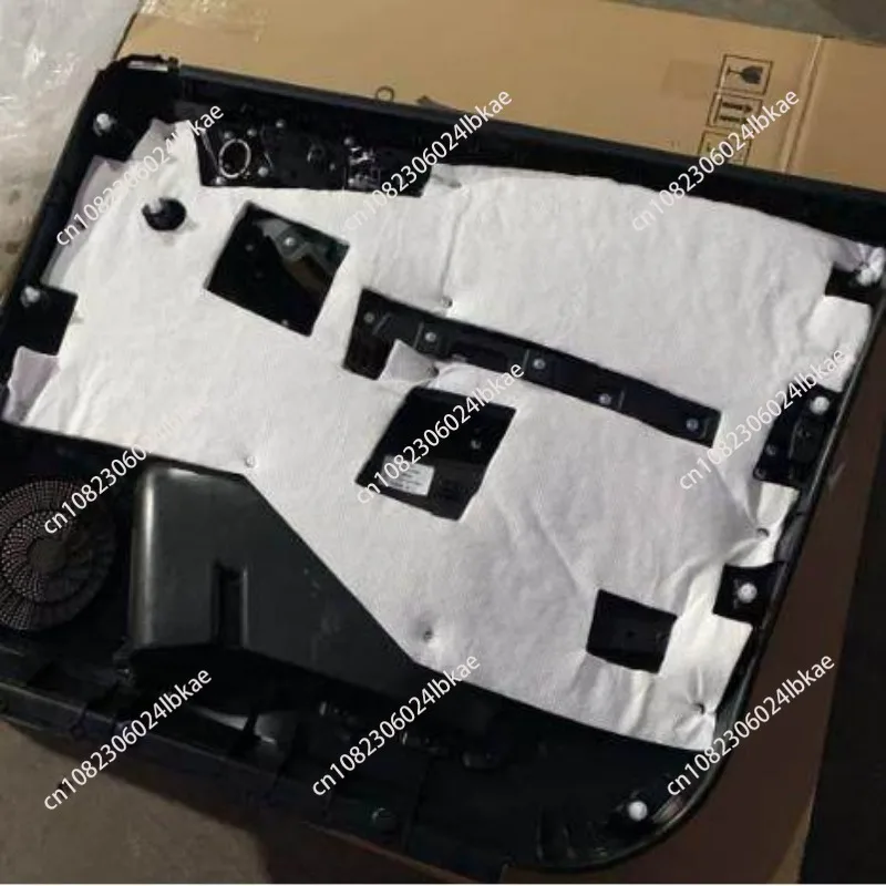 Suitable for chery tiggo 7 door guard interior panel