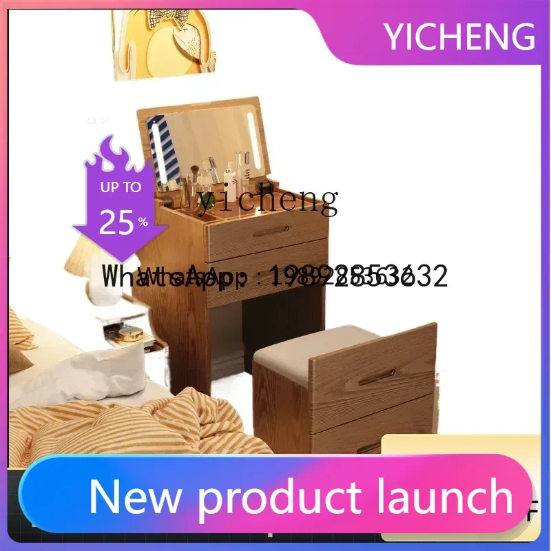 Gz Solid Wood Dress…