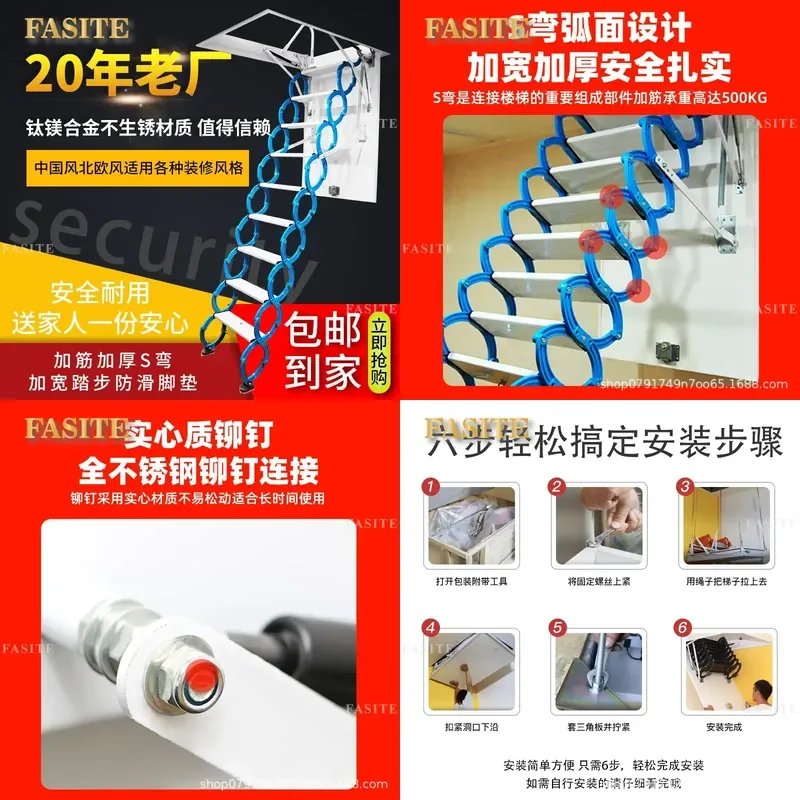 For Attic Telescopic Folding Invisible Stairs Multi Function Indoor Villa Lifting Stretching Simple Energy Saving Duplex