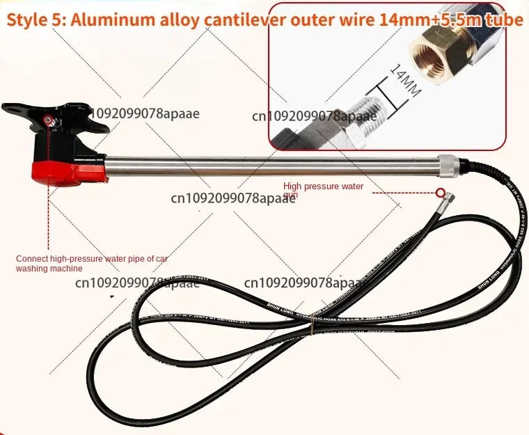 Retractable High Pressure Car Wash Cantilever 360 Degrees Retractable Swing Arm Auto Repair and Beauty Equipment Rocker Arm