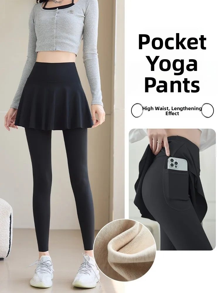 

Женские утепленные брюки для йоги с высокой талией, осенне-зимние, с эффектом удлинения ног, повседневные длинные брюки-юбка