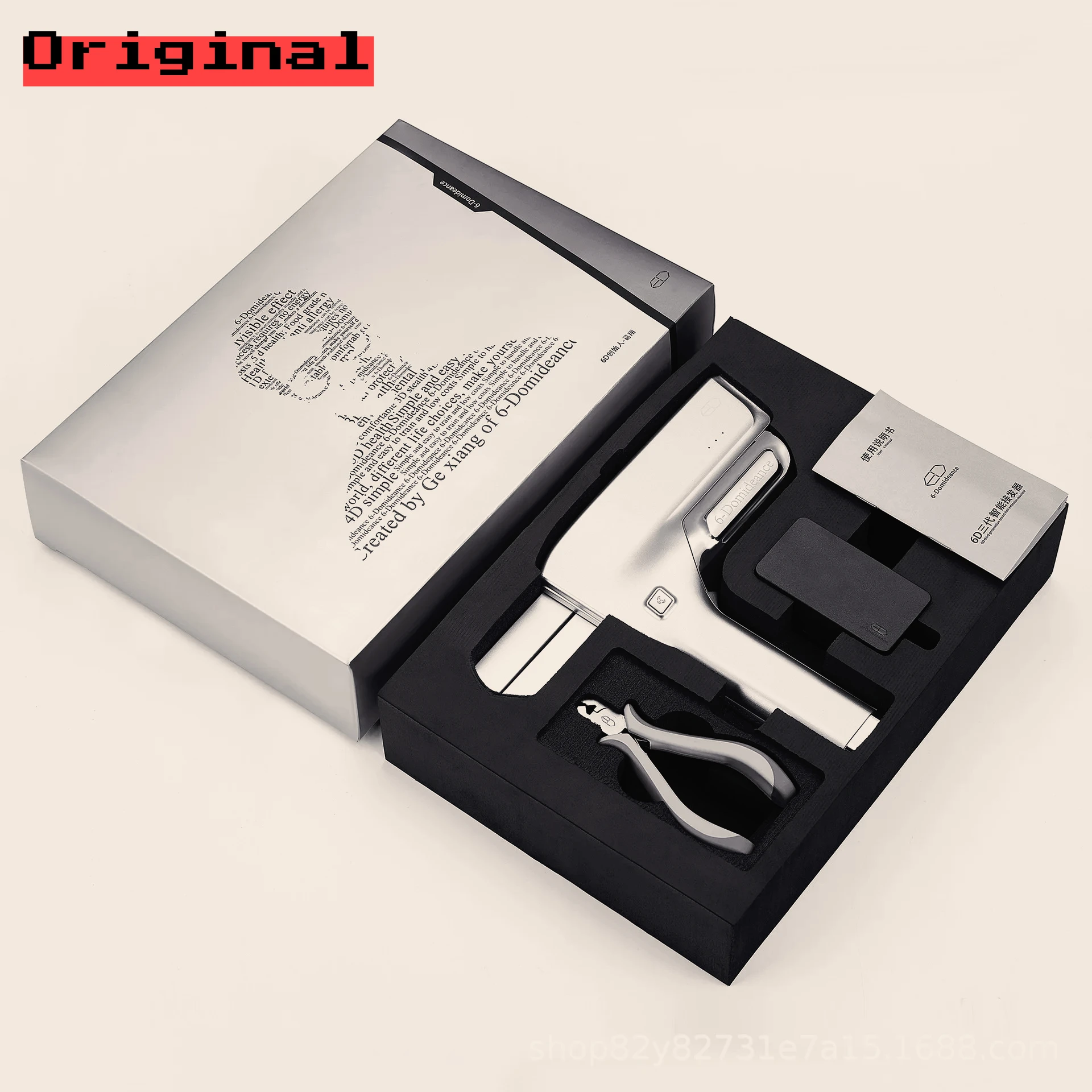 

Original Hot Selling 6D 3rd-Gen Genuine Hair Extender: Intelligent Upgraded, Fast Seamless & Glue-Free