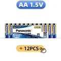 12pcs