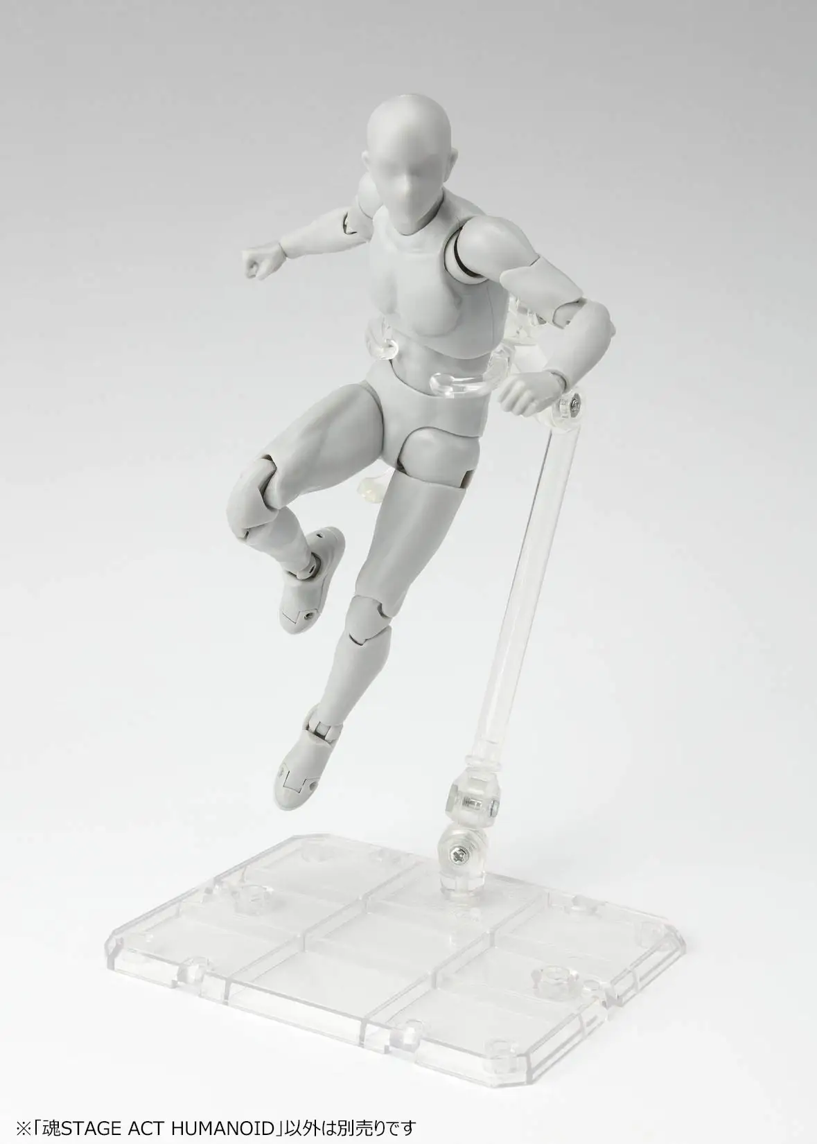 Action Figure Stand Assembly Action Figure Display Holder Base Doll Model Support Stand for Action Figures or Effects Model Toy