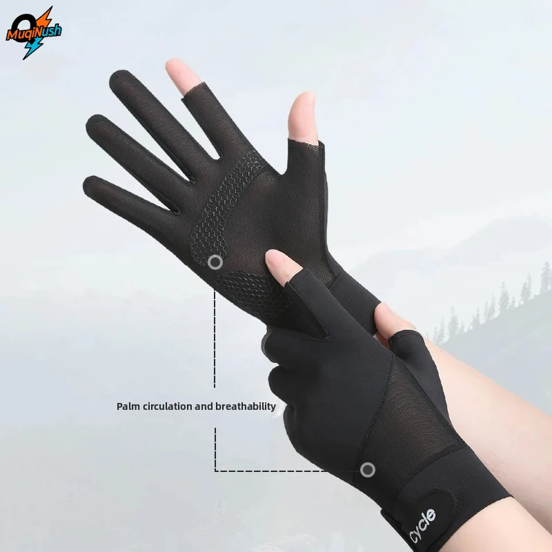 

MuqiNush 1 PAIR Summer Cool UV Resistant Gloves Suitable for Driving Cycling Outdoor Activities Breathable Touch Screen Ice Silk