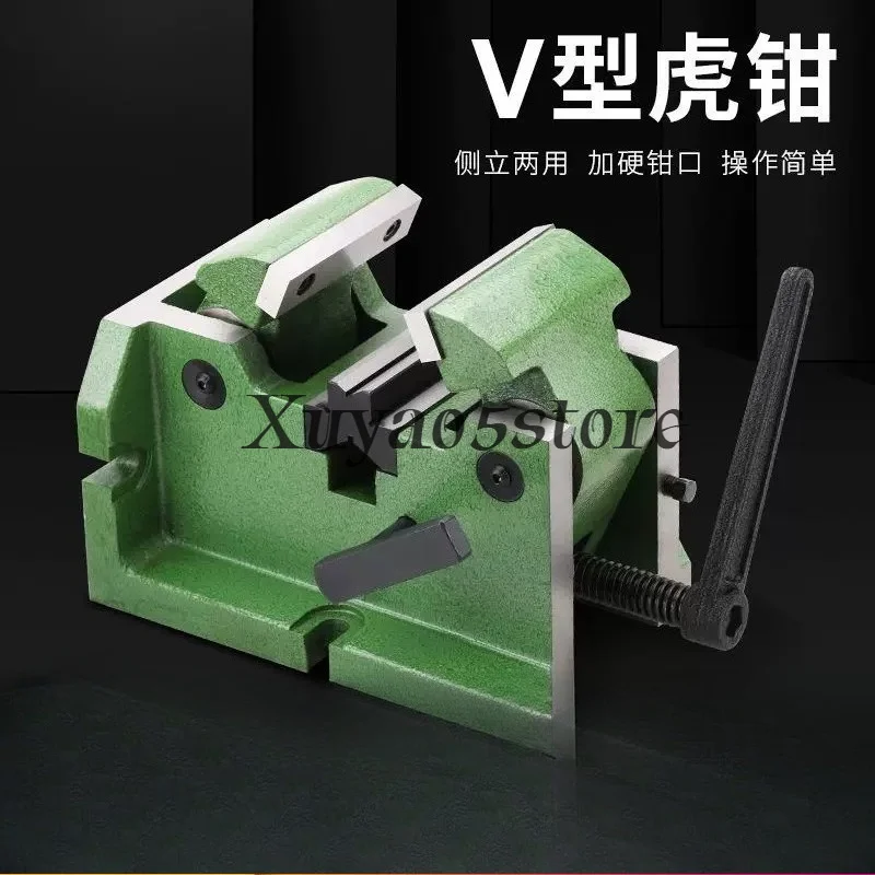 Milling machine V-shaped vise clip round tubular object 4 inch cylindrical vertical center vise machine with flat pliers