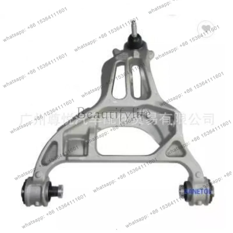 For Auto Parts' 12-15 Car Lower Suspension L AL3Z3079B