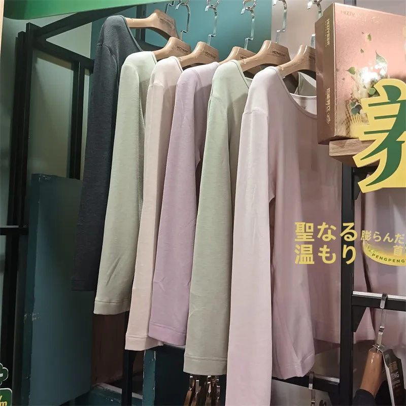 hiz-thermal-underwear-set-for-men-and-women-thiened-heating-warm-clothes-long-sve-high-collar-single-layer-youth-size