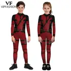 catsuit zentai kids