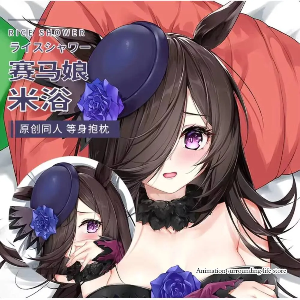 

Decor Anime Pillow Case Rice Shower Pretty Derby Otaku Dakimakura Waifu Pillowcase 2-Side Print Hugging Body Cushion Cover Gif