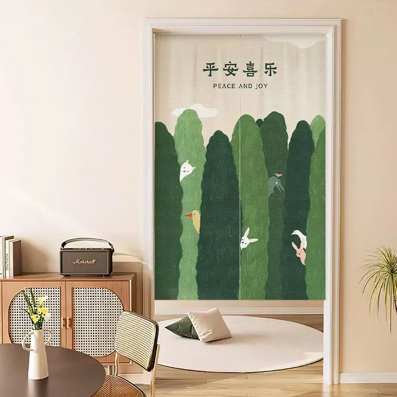 VIKAMA Cute Picnic Animal Print Noren Split Door Curtain Room Divider Privacy Curtain for Entryway Bedroom Sweet Home Decor