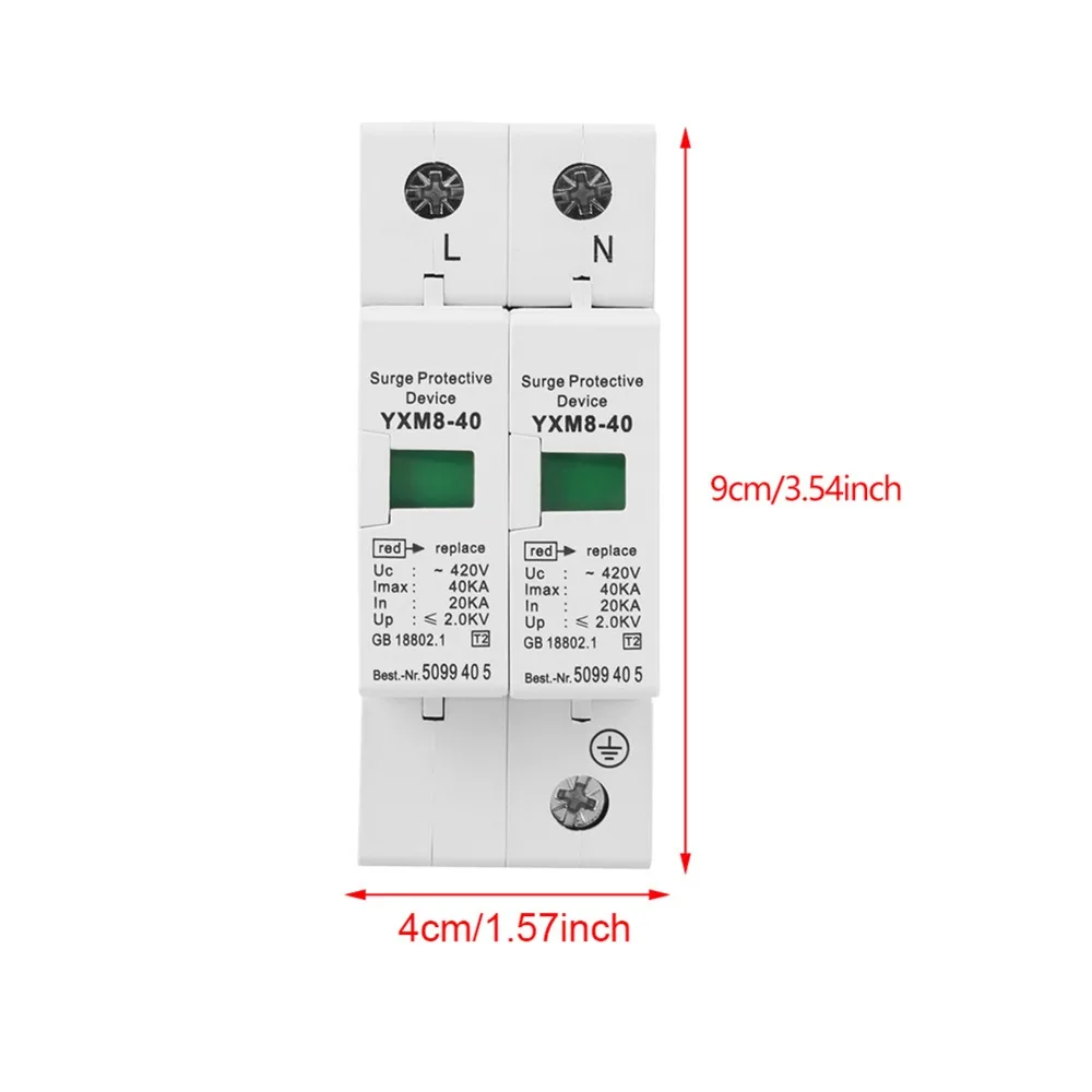 جهاز صواعق AC420V 40KA 2P جهاز صواعق الجهد المنخفض الجهد المنخفض جهاز حماية من الصواعق
