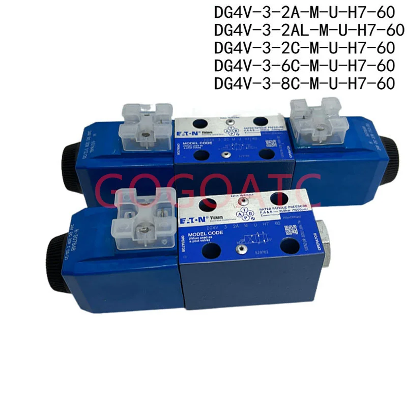 2A 2C ソレノイドバルブ EATON-VICKERS DG4V-3-2A/2C/6C-M-U-H7-60 の実際の使い方と評価