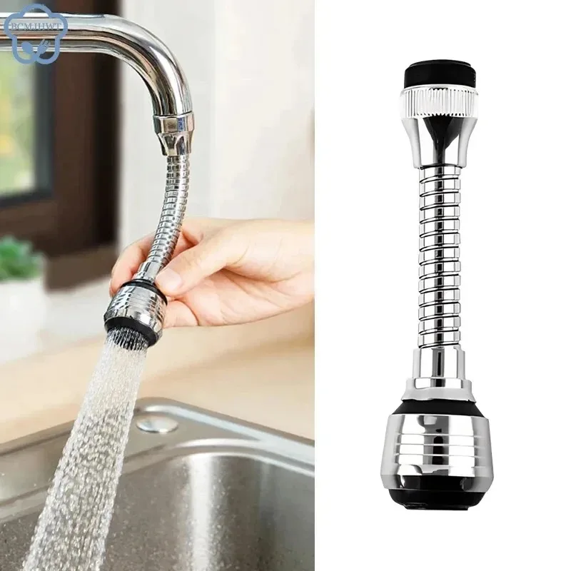 Kitchen stainless steel faucet sprinkler water-saving device lengthen rotating splash proof sprinkler spray extension pipe