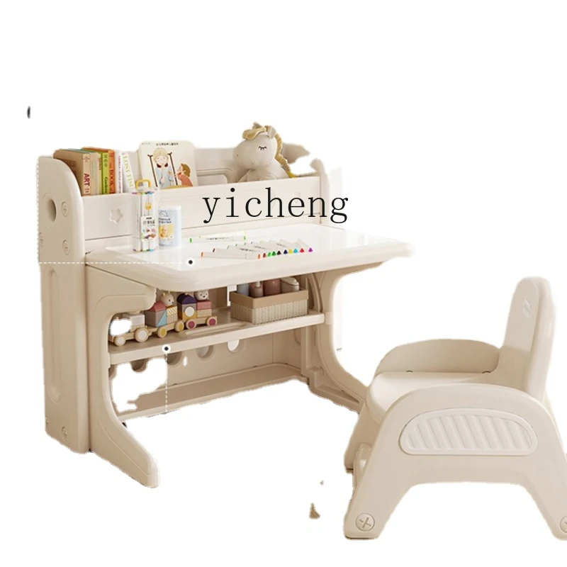 

YY Children's Study Table and Chair Suit Foldable Draw and Write Drawing Board Bookshelf