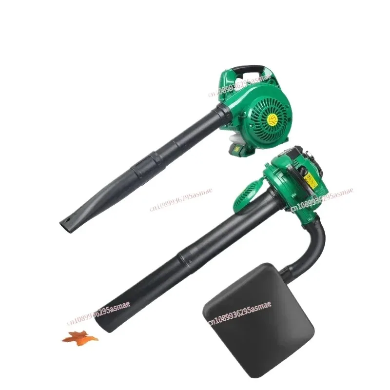 Yard Leaf Blower Suction Room Outdoor Lawn Vacuum  Road Artifact Fallen Leaf Collector Snowblower