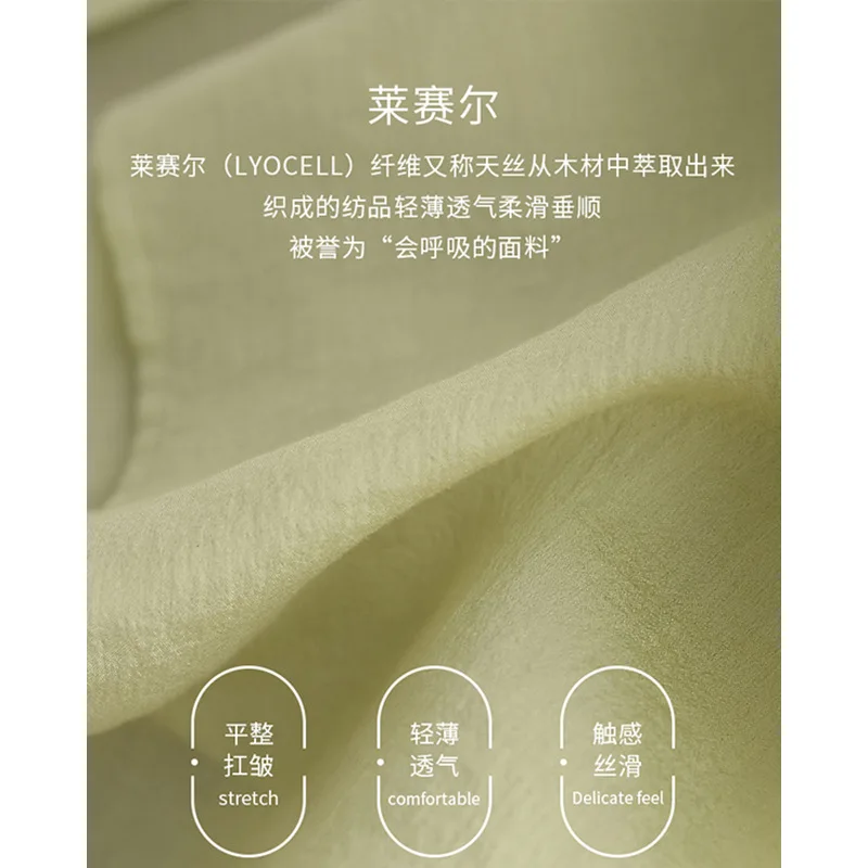 Boweylun Long-sleeved Sunscreen Female Summer New Fashion Loose Thin Section Shirt Jacket