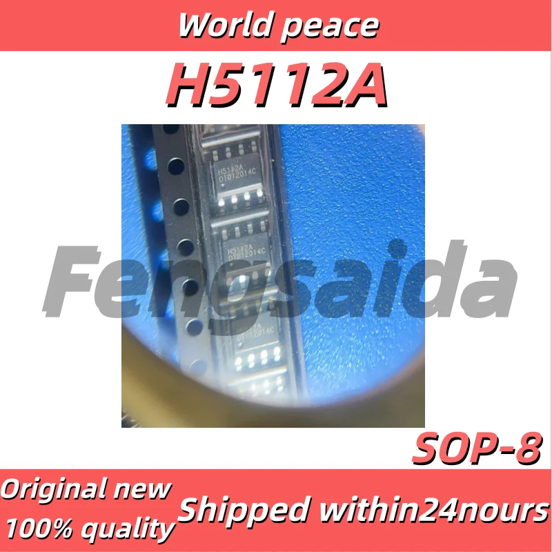 5PCS/100% Brand new original H5112A SMD SOP-8 H5112A DC-DC buck constant current dimming chip