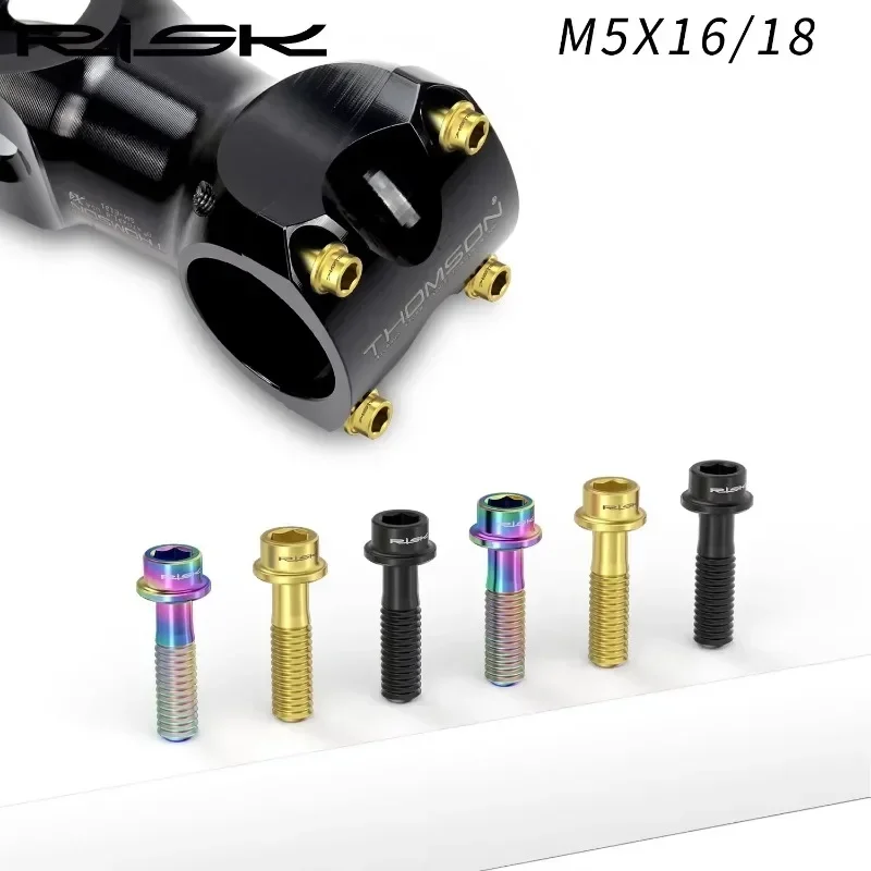 RISK จักรยานสกรูไทเทเนียม M5 * 16 M5 * 18 จักรยาน Handlebar Stem สกรู Ultralight MTB Power Stem สกรูอุปกรณ์จักรยาน