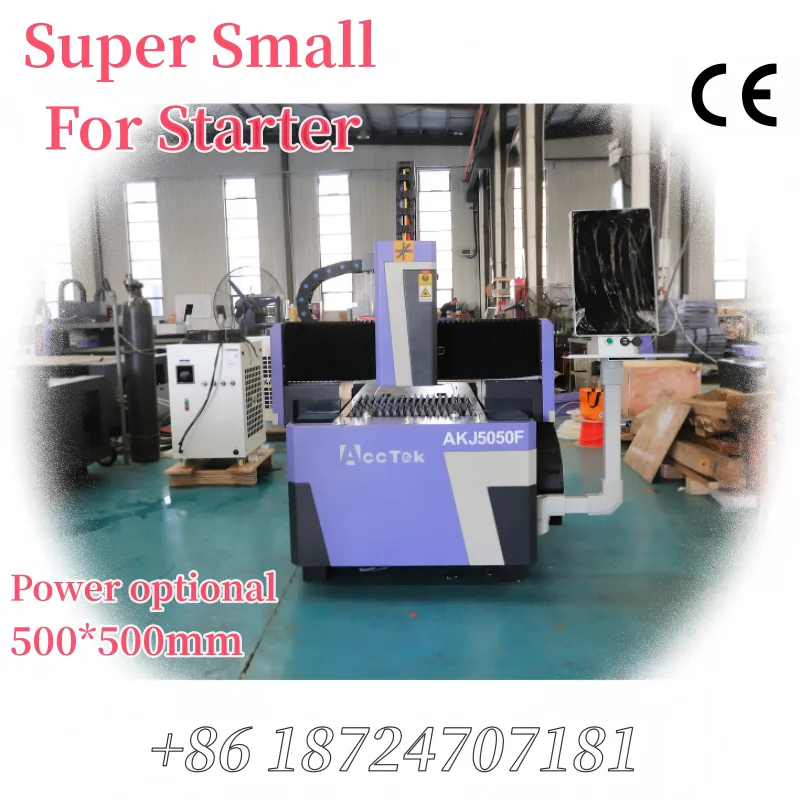 2025 Mini Size Lase… - image