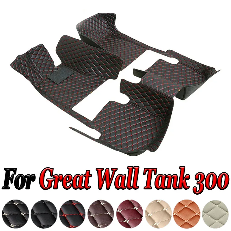 

Custom 3D Full Coverage Car Floor Mats for Great Wall Tank 300 2023 Voyah FREE 2023 Dreamer Interior Accessories Carpet