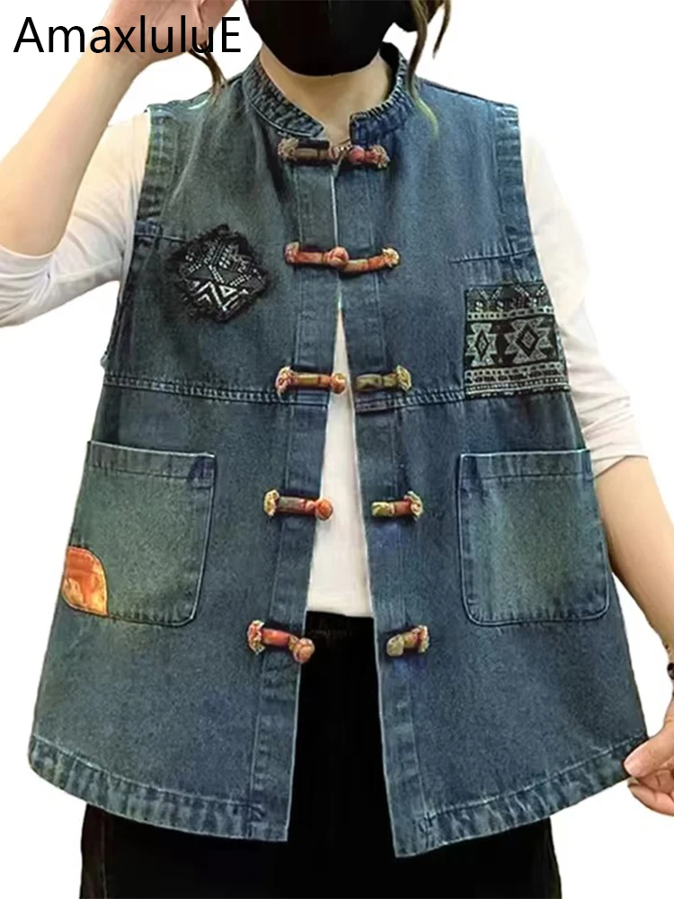Amax luluE 2024 Chinese Fashion Vests Women Autumn Loose Denim Sleeveless Coats Ladies Casual Classic Waistcoats Vintage Clothes