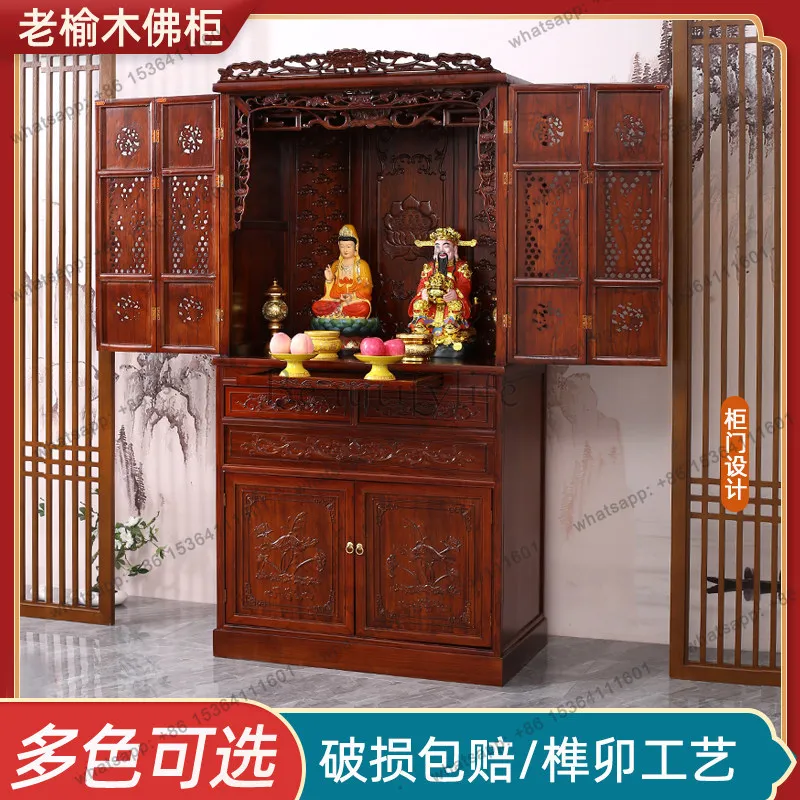 

Buddhist niche new Chinese vertical cabinet household cabinet with door god ye cabinet