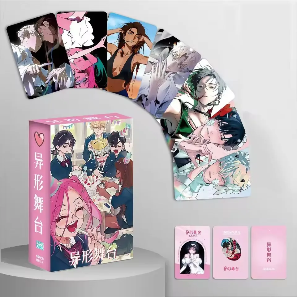 Alien Stage Anime Kleine Karte 55 Stück 7,6 cm Fotokarten LOMO Karte Fotokarte für Fans Sammlung Kinder Firends Geschenk für Fans Postkarte – Detail 2