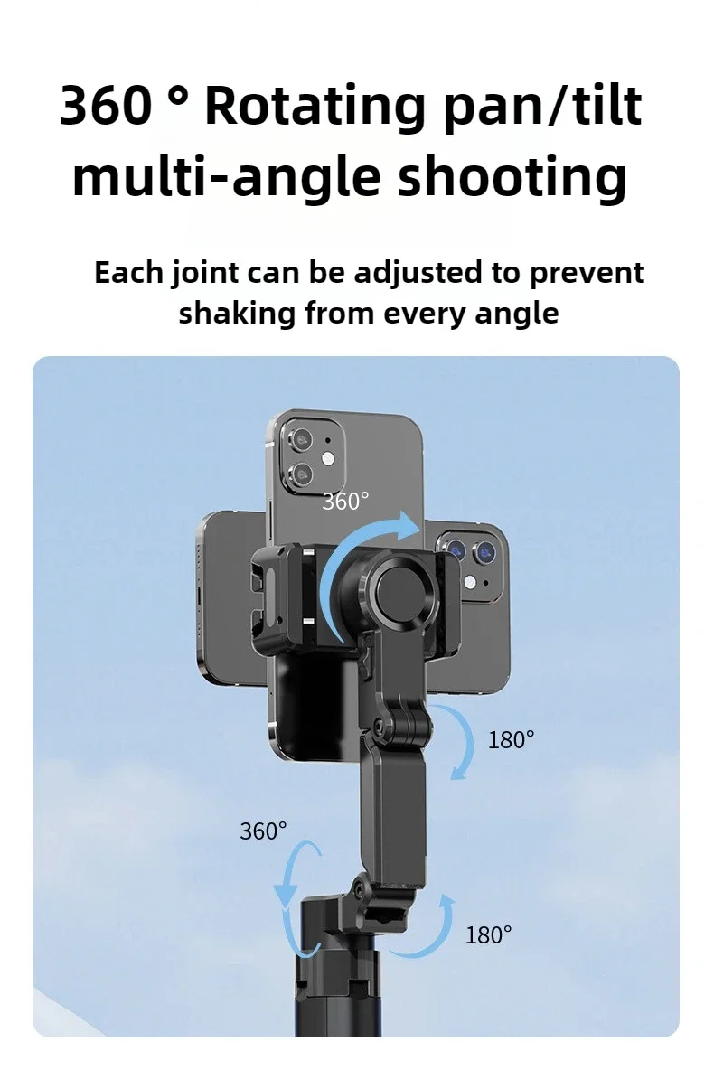 Bluetooth Selfie Stick Stabilizer AI Gesture Control 360 ° Rotation Tripod Stand Anti-shake Face Tracking Selfie Stick Tripod