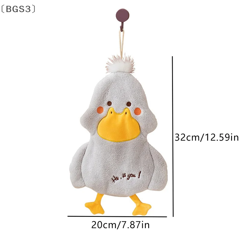 [(BGS3」 الكرتون لطيف بطة مسح منشفة اليد المرجان المخملية منشفة مربعة المنزلية المطبخ الحمام الأطفال قماش اليد