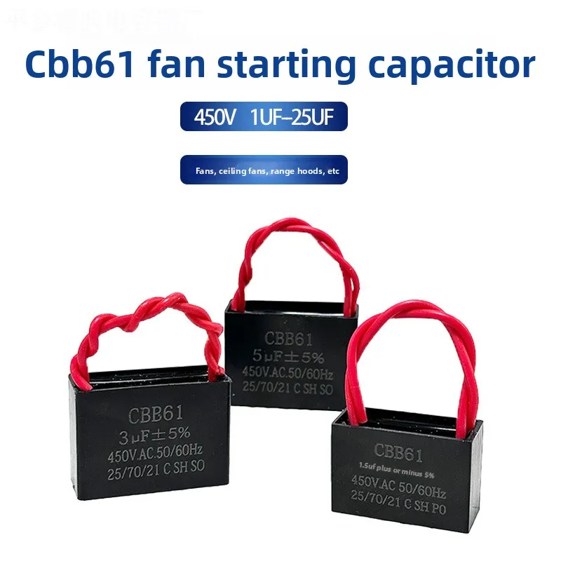 CBB61 Fan Start Capacitor 1.0/1.2/1.5/2.0/2.5/3.0/3.5UF 450V Universal for Ceiling Fans, Range Hoods, Water Pumps