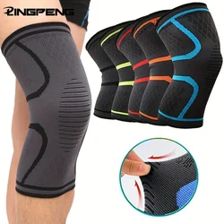 Knee Braces for Knee Pain Knee Brace Compression Sleeve for Knee Pain Meniscus Tear  Arthritis Pain Relief Knee Sleeves