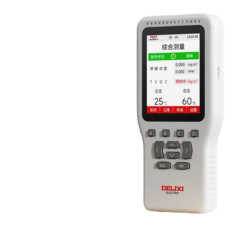 

Formaldehyde detector High-precision new room indoor air quality formaldehyde tester box