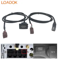 8 Pin 66P USB 2.0 Car Dashboard 5V Cable Adapter Connector For Android Radio Navigation Multimedia