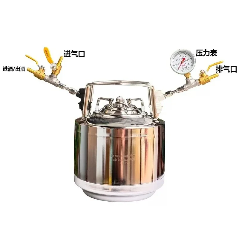 Suitable for Keg Barrel Isobaric Filler, Self-brewed Beer Syrup Barrel Pressure Filling Tool, Cola Wine Injector, Aerating