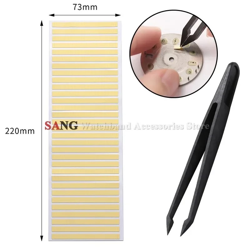 1/2 Pages Watches Dial and Movement Repair Parts  Double Sided Adhesive Strip Tape for Fixing Watch Accessories for Watchmakers