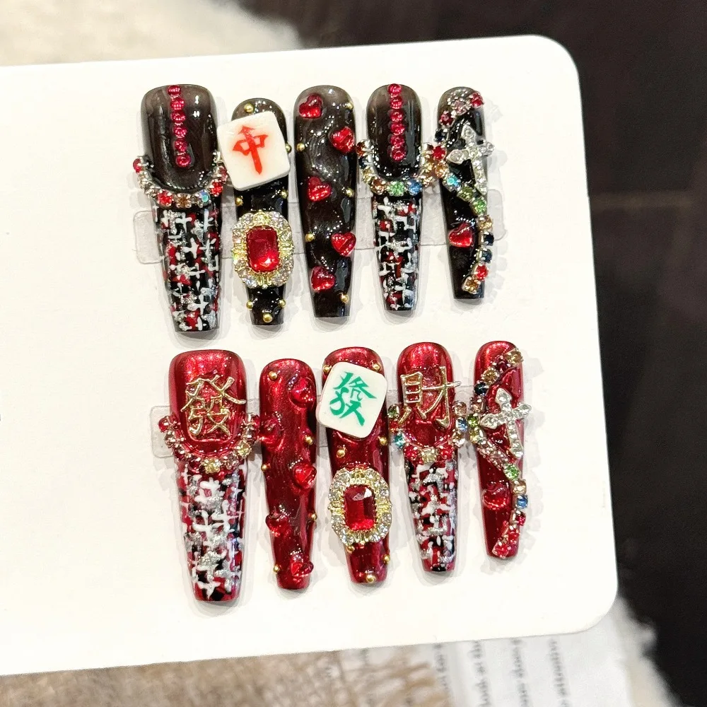 10 Pieces Chinese Lunar New Year Themed Handmade Press On Nails Red Black Mahjong Art Colored Diamond Luxury Fake Nails