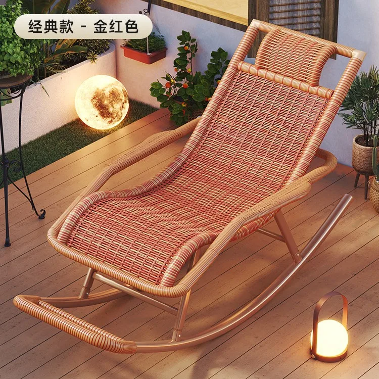 Outdoor rattan rocking chair sun lunch break balcony home leisure adult escape chair
