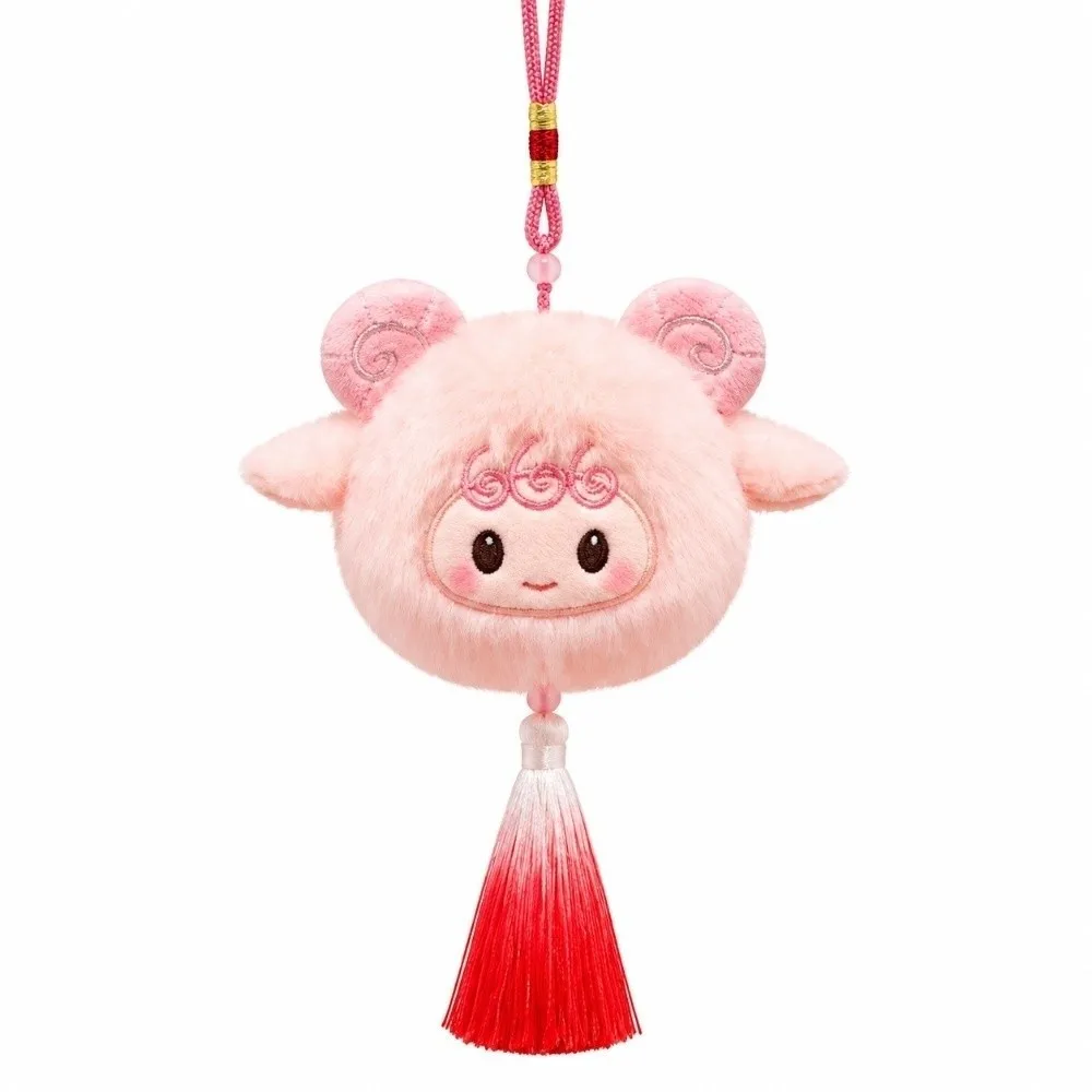 Soft Plush Sheep Plush Mascot With Tassel Mini Size Lamb Plush Pendant Zodiac Theme Vibrant Colors Cute Ram Keychain