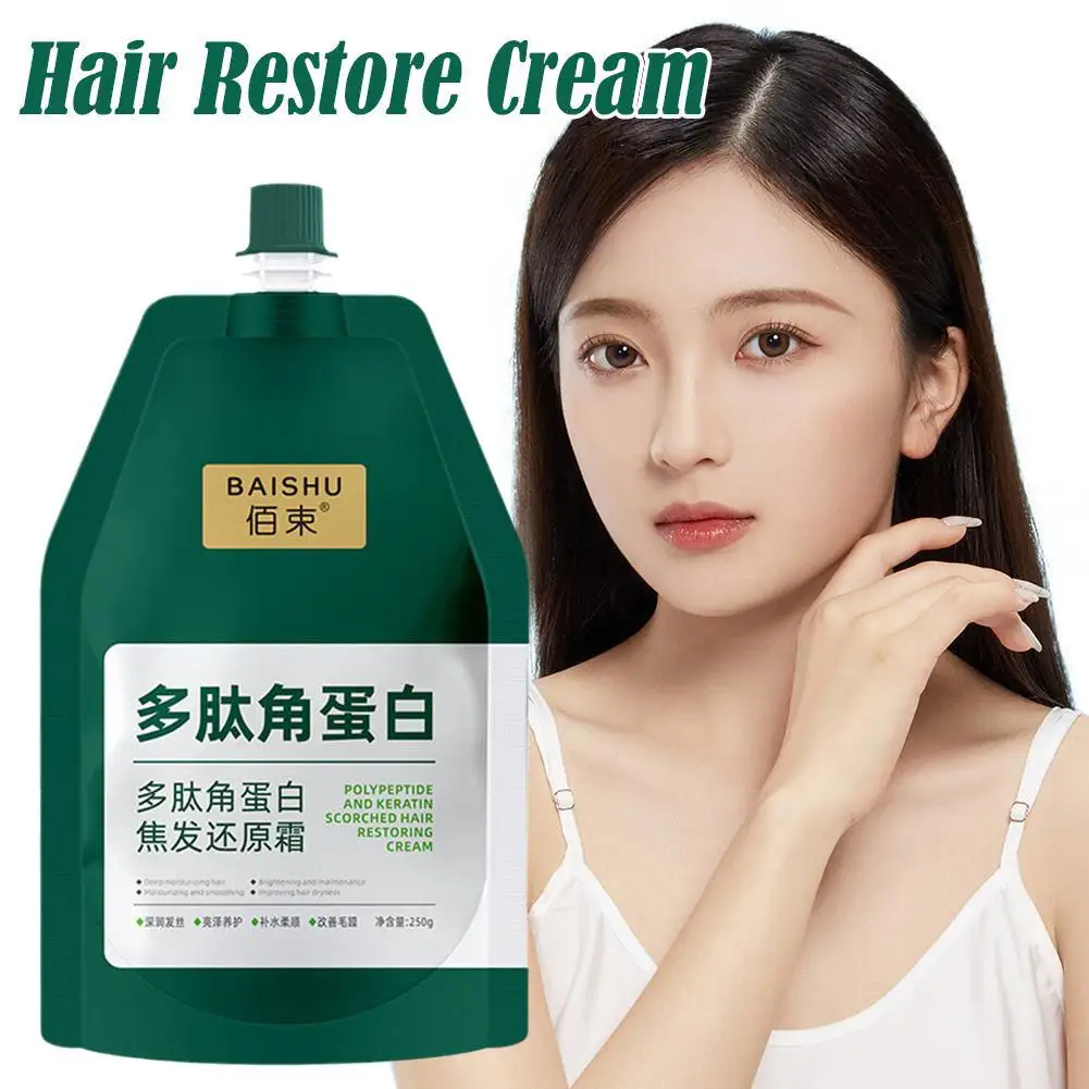 Polypeptide Keratin Hair Repair Cream Reduce Burnt Hair And Dryness | Men And Women Hair Conditioner For Shine, Perm, Dye