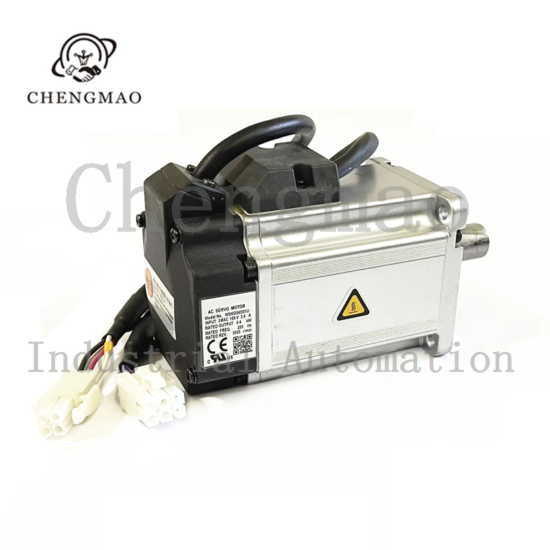 Servomoteur ca de haute qualité