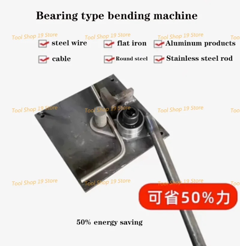 1-8mm Manual Steel Bar Bender Portable Construction Building Bending Machine Rebar Tool Deformed Rod Folding Machine