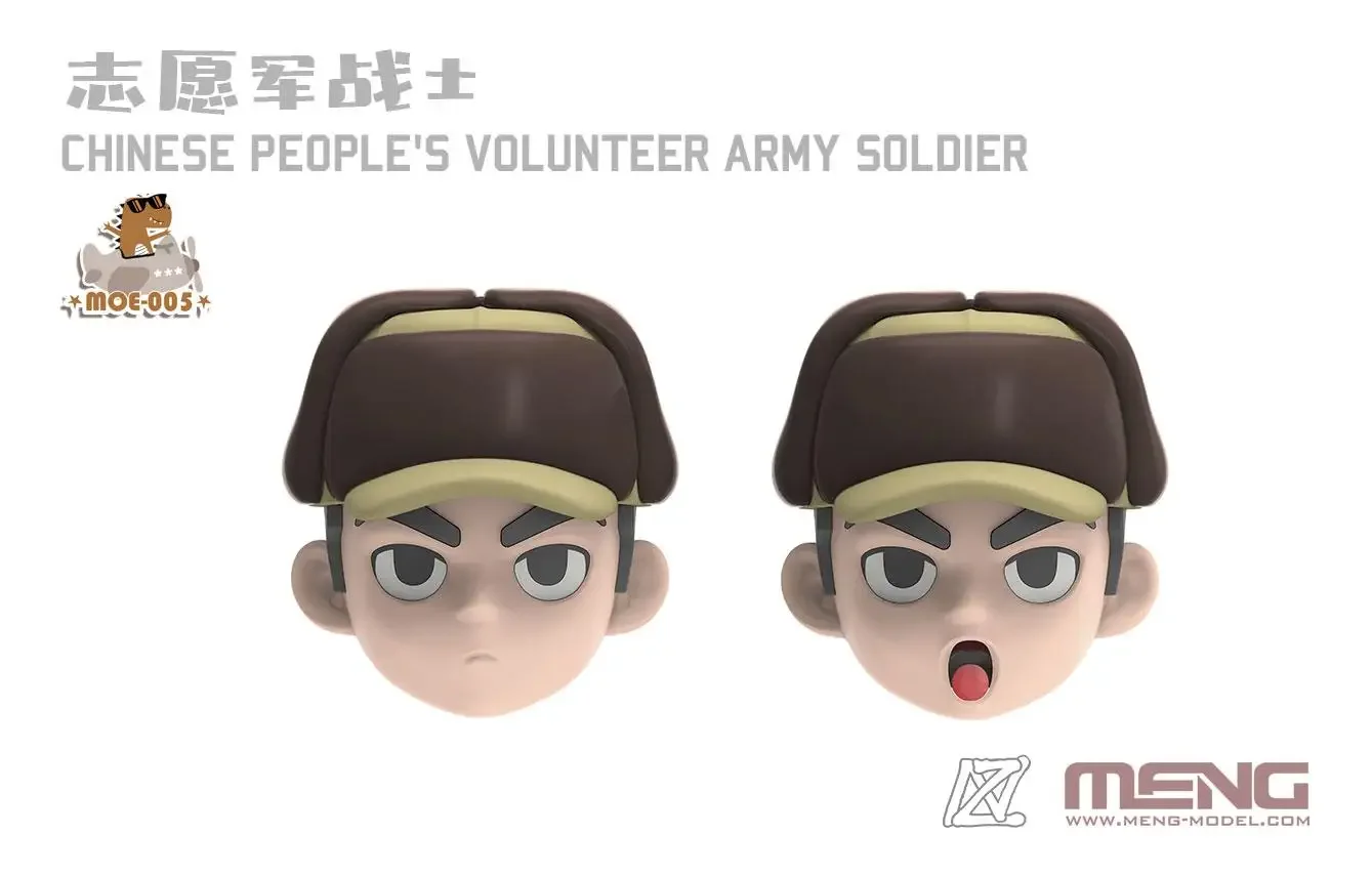 MENG MODEL  MOE-005 Q version CHINESE PEOPLE\'S VOLUNTEER ARMY SOLDIER MODEL