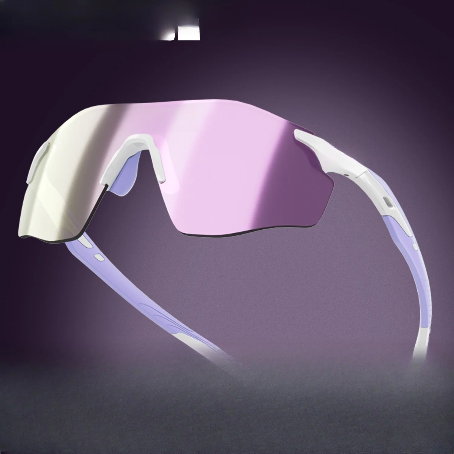 

Color-changing sports sunglasses, outdoor marathon, running glasses