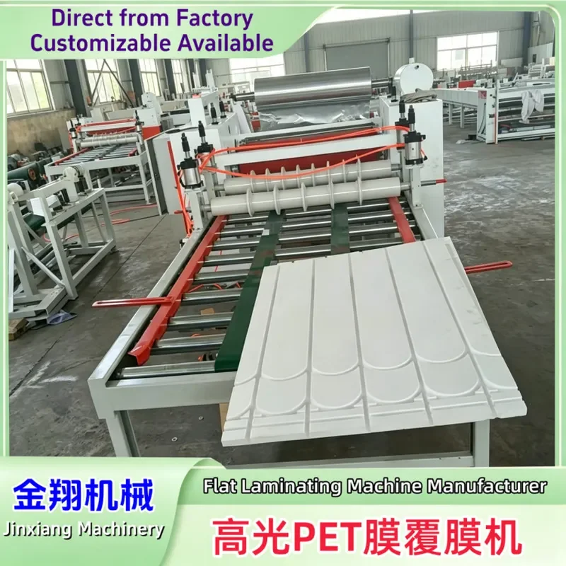 Deposit-xps Extrusion board Aluminum foil laminating machine Polystyrene foam board Aluminum film laminating machine xpe foam